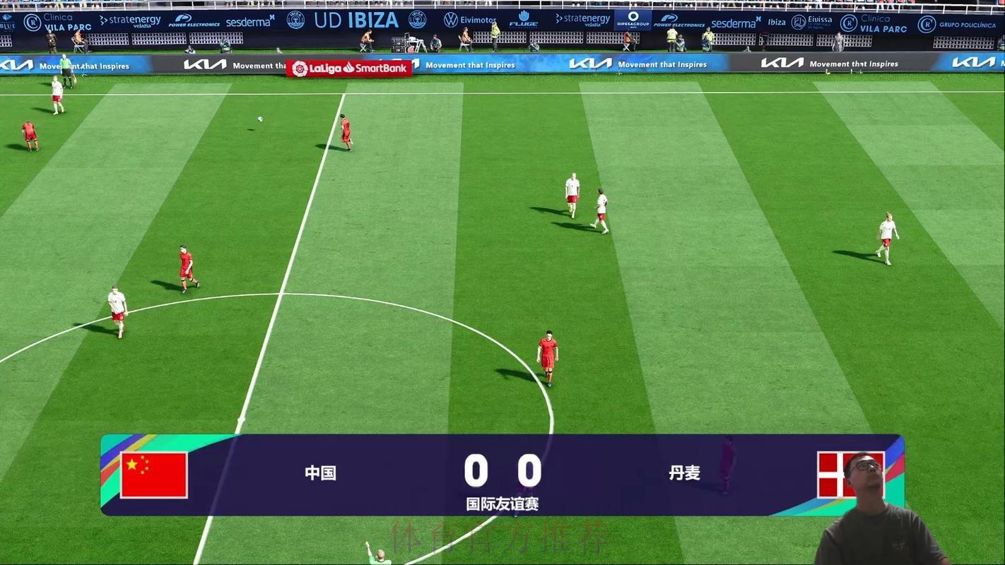 世界杯赛事高清直播：顶级流媒体平台精选推荐