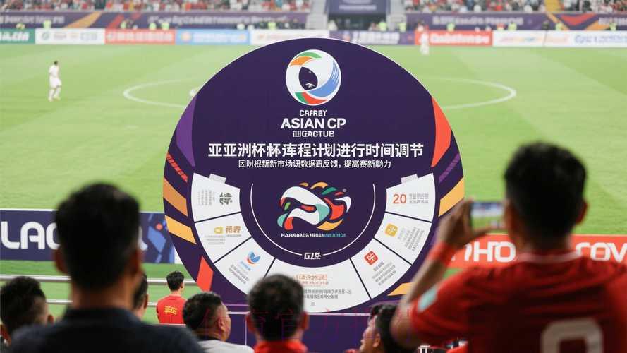 世界杯精彩滚球完全免费体验 世界杯精彩滚球完全免费体验